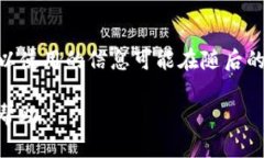 截至我最后的更新，Tokenim是一个用于加密货币和