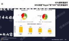 要创建一个EOS钱包，您可以按照以下步骤进行操