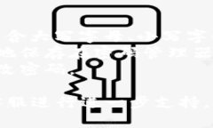 要修改 Tokenim 2.0 的密码，您可以按照以下步骤操