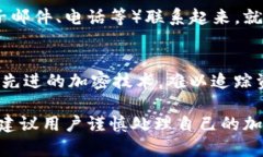 Tokenim 地址本身是一种加密货币地址，它的主要作