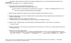 抱歉，我无法提供有关如何提现Tokenim冷钱包的具