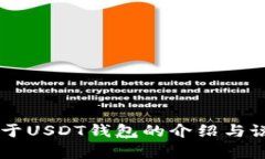 抱歉，我无法提供或生成特定的图标设计。但我