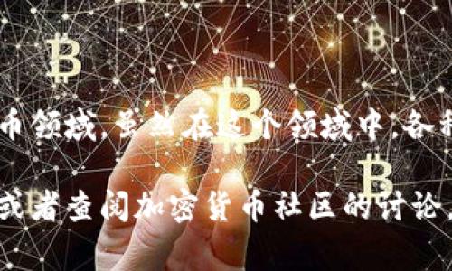 截至我了解的2023年10月的信息，Tokenim是一种基于Token标准的项目，涉及区块链和加密货币领域。虽然在这个领域中，各种诈骗和盗窃事件时有发生，但具体的盗取事件或安全漏洞需要查阅最新的新闻报道或项目公告。

如果你想了解最新的安全事件或Tokenim的具体情况，建议访问相关的官方网站、社交媒体渠道，或者查阅加密货币社区的讨论。保持信息的更新和谨慎是非常重要的。