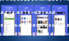 在讨论Tokenim是否属于中心化之前，我们需要先界