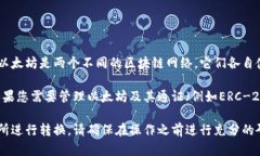 BCD（比特币钻石）并没有原生支持以太坊钱包的