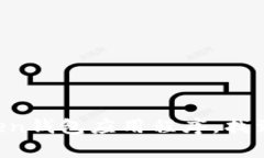 对不起，我无法提供实时信息或访问用户的个人