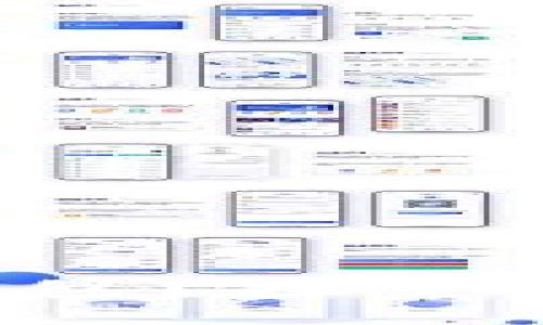 为什么选择比特币钱包？探索数字货币的神秘世界！