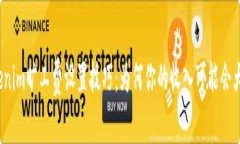 揭秘tokenim旷工费设置技巧：为何你的收入可能会