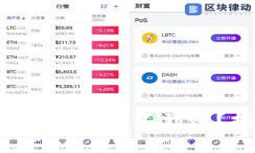 你的Tokenim转账为什么总是不到账？揭开背后的神秘面纱
