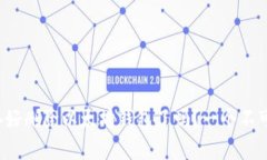 你真的准备好删除以太坊钱包了吗？一个不可逆