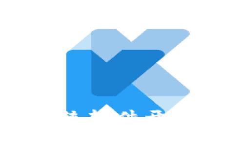 如何通过Tokenim系统软件开发实现您的商业梦想？