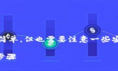 将USDT转到别人账户，实际上是进行数字货币转账