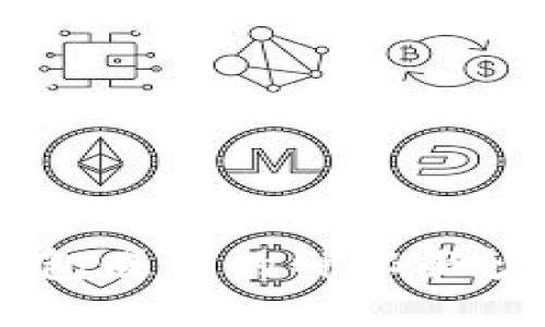 揭开比特币钱包赚钱的神秘面纱：你也能做到！