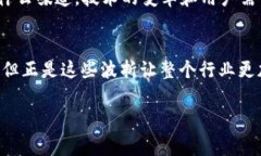 以太坊钱包的历史与未来：你不得不知的背后故