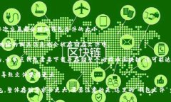 比特币钱包文件的大小可以因多个因素而异，通