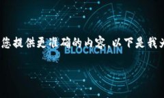 很高兴能帮助您！不过，关于“tokenim里的xmc”的