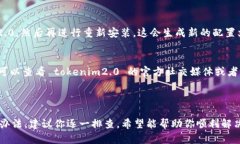 关于“tokenim2.0打开网络又自动关了”的问题，可