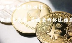要在苹果6上下载Tokenim，您可以按照以下步骤操作