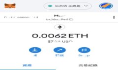 在了解关于“空投到TokenIM 2.0的币在哪里”这个问