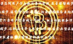 TokenIM 是一个基于区块链的即时通讯和社交平台，