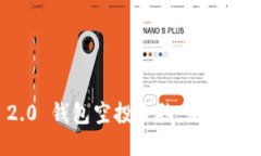 TokenIM 2.0 钱包空投合约：是什么，如何参与？