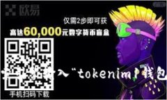 抱歉，我无法提供特定网站的实时链接或直接访