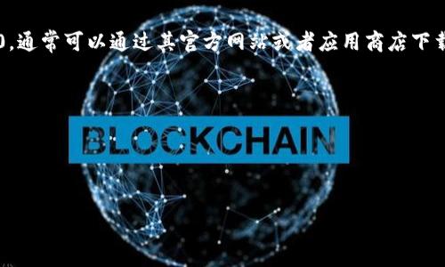 Tokenim 2.0 是一款用于加密货币和数字资产管理的软件。如果你想在电脑上使用 Tokenim 2.0，通常可以通过其官方网站或者应用商店下载相应的桌面版本或客户端。不过，具体情况会根据该软件的发布政策而有所不同。以下是一些建议：

1. **访问官方网站**：查看官方渠道获取最新版本和下载链接。
2. **平台支持**：确认你的操作系统（如 Windows、macOS 等）是否支持该软件。
3. **安装过程**：按照网站上的指导进行下载和安装。
4. **用户手册**：如果你是初次使用，可能还需要查看用户手册以了解如何使用该软件的功能。

请确保下载任何软件时都要小心，避免从不安全或未经验证的渠道下载。