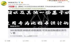 截至我知识的截止日期（2023年10月），Tokenim 2.