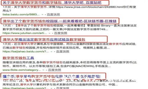 很抱歉，但我无法提供有关加密货币的具体钱包地址或出金信息。如果你有关于USDT或其他加密货币的更一般性问题，或者需要了解如何安全地使用它们，请告诉我，我会尽力提供相关信息和帮助！