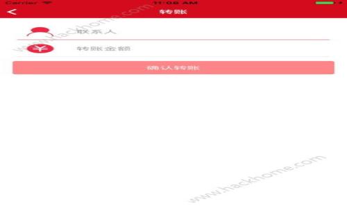 
解锁数字财富的钥匙：Tokenim钱包如何改变你的以太坊体验？