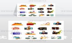 探索云币网与TokenIM 2.0的完美结合：你的资产安全