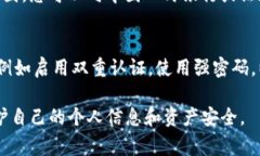 如果您在Tokenim 2.0平台上遇到盗窃或欺诈行为，以