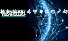   华为手机如何轻松下载OP钱包？别错过这个方法