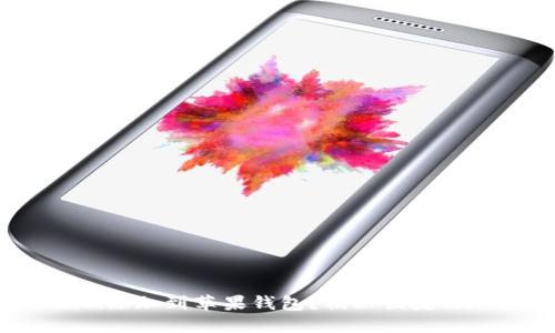 如何将Tokenim添加到苹果钱包？揭秘便捷的加密支付方式！