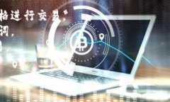 您的问题提到“tokenim怎么转回去”，但未提供更