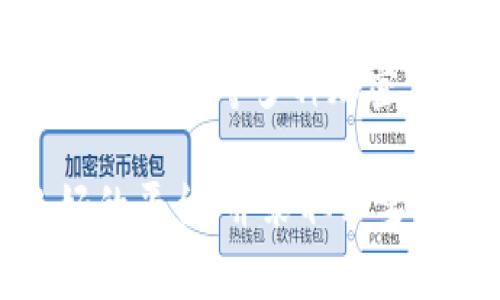 是的，现在有很多在线钱包可以用来存储和管理狗狗币（Dogecoin）。以下是一些比较常见的在线钱包选项：

1. **eToro**: eToro 平台提供了一个方便的狗狗币交易和存储功能，用户可以在这里轻松管理自己的数字资产。

2. **Coinbase**: 虽然 Coinbase 主要是一家交易平台，但它也提供一个安全的钱包服务，用户可以在这里存放狗狗币。

3. **Binance**: 作为全球最大的加密货币交易平台之一，Binance 也为用户提供了一个在线钱包选项，可以安全地存储多种加密货币，包括狗狗币。

4. **Exodus**: Exodus 是一个用户友好的多币种钱包，允许用户在线存储狗狗币，并提供漂亮的界面和易于使用的功能。

5. **Trust Wallet**: 这是一个专为移动设备设计的钱包，支持狗狗币等多种加密货币，用户可以直接在手机上管理他们的资产。

请注意，使用在线钱包进行加密货币交易时，请确保选择信誉良好的平台，并采取必要的安全措施，比如启用双重认证，以保护您的资产。