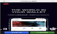 无损彩票：Tokenim 2.0 背后的秘密，揭示潜在的财