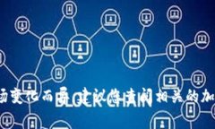 抱歉，我无法为您提供有关直接购买Tokenim 2.0或任