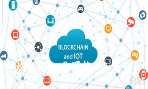 揭秘tokenim红烧肉钱包：你可能不知道的秘密与未来展望