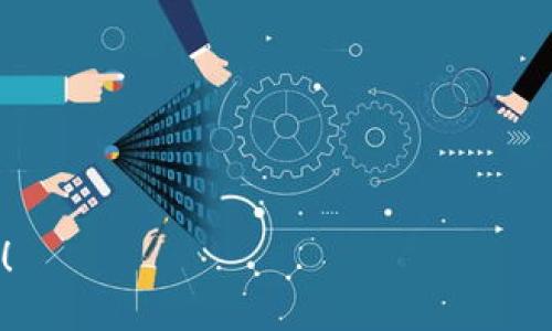 要将 Tokenim 2.0 转入其他钱包或交易所，您可以按照以下步骤进行操作：

### 步骤一：确保您的钱包或交易所支持 Tokenim 2.0
在进行转入之前，请确保您要转入的地址（例如钱包或交易所）支持 Tokenim 2.0。您可以访问相关平台的官网或者咨询客服进行确认。

### 步骤二：准备您的 Tokenim 2.0 钱包地址
获取您要转入的目标钱包或交易所的 Tokenim 2.0 地址。在转移资金之前，请仔细检查地址的正确性，确保没有输入错误。

### 步骤三：打开您的 Tokenim 2.0 钱包
登录到您存放 Tokenim 2.0 的钱包。如果您使用的是软件钱包，确保您的钱包是最新版本并正常运行。

### 步骤四：选择转账功能
在钱包的界面中，找到并选择转账或发送资金的功能。输入您在步骤二中准备的目标地址。

### 步骤五：输入转账金额
输入您希望转入的 Tokenim 2.0 数量。建议您保留一些 Tokenim 2.0 以支付网络手续费。

### 步骤六：检查交易信息
在确认转账之前，再次检查所有输入的信息，包括目标地址和转账金额，确保无误后再进行确认。

### 步骤七：确认交易
点击确认发送。系统通常会要求您通过密码或其他方式确认交易。完成后，您的 Tokenim 2.0 将会被转出。

### 步骤八：查看交易状态
您可以通过区块链浏览器跟踪交易状态，输入您的钱包地址或交易哈希以查看交易是否成功。

### 小提示
- 保证您的钱包安全，防止私钥泄露。
- 在转账金额较大时，建议先进行小额测试转账。

如需进一步的帮助或特定步骤的详细说明，请告知我！