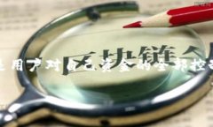 Tokenim 2.0 是一种去中心化的钱包应用程序。它允