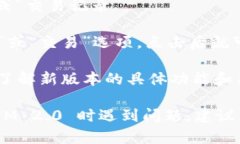 截至我最后的知识更新（2023年10月），TokenIM 是一