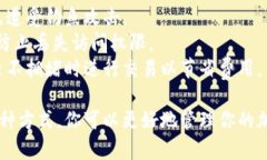 在这里，我可以为你提供关于如何提取SOL令牌的