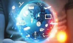 Tokenim 是一个加密货币交易平台，主要支持多种加