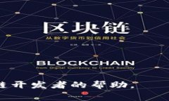 看起来您提到的“tokenim2.0 out of gas”可能涉及到