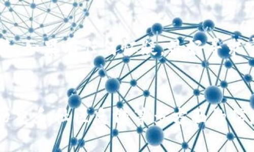 关于 Tokenim 2.0 转账地址链接的真伪判断，可以通过以下几个步骤进行验证：

### 1. 核对官方信息
首先，访问 Tokenim 官方网站或社交媒体平台（如 Twitter、Telegram 或 Discord），以获取最新的转账地址信息。官方平台通常会发布关于转账地址的最新公告和安全提示。

### 2. 比对地址格式
区块链地址通常有特定的格式。例如，比特币地址通常是以“1”或“3”开头，而以太坊地址则以“0x”开头。你可以根据官方提供的地址格式进行初步判断。

### 3. 使用区块链浏览器
使用区块链浏览器（如 Etherscan 或 Blockchain.com）可以查看相关地址的交易历史。如果该地址没有任何交易记录，或者与其他已知的可疑地址有关联，则需要提高警惕。

### 4. 检查安全社区反馈
寻求安全社区的反馈，例如 Reddit 或相关的区块链论坛，了解是否有用户报告该地址为假冒地址。社区的反馈通常能够提供可靠的信息。

### 5. 小心识别钓鱼网站
有些钓鱼网站可能会模仿 Tokenim 的官方网站，发布假地址。确保输入的网址是准确的，避免误点击任何可疑链接。

### 6. 不轻信陌生人
在社交平台或其他非官方渠道，尤其是陌生人提供的转账地址，要保持谨慎。如果有任何怀疑，最好寻求官方确认。

### 总结
验证 Tokenim 2.0 转账地址的真伪需要仔细分析官方信息、格式、交易历史和社区反馈等多方面的信息。如果仍然有疑问，最好是直接向 Tokenim 支持团队咨询，以确保安全。