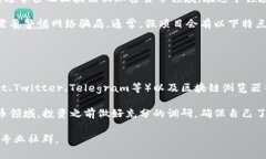 关于“tokenim有假的吗”的问题，可以从几个方面