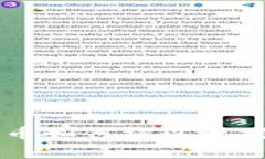 虚拟货币的下一颗星辰？PI币如何被以太坊钱包收