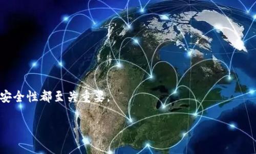 以太坊钱包地址是用户在以太坊网络上进行交易和存储以太币（ETH）及其他基于ERC-20标准的代币的唯一标识符。每个以太坊钱包地址都是由42个字符组成的字符串，通常以“0x”开头，后面跟随40个十六进制字符。下面是一些关于以太坊钱包地址的详细信息。

### 以太坊钱包地址的结构

1. **地址格式**  
   以太坊地址一般是以下格式：`0x`   40个十六进制字符。例如，`0x32Be3435E5c463BDB560249878E6F1491Bcd8D3`。

2. **私钥与公钥**  
   每个以太坊地址都有一对私钥和公钥。私钥是保护钱包的秘密信息，绝对不能泄露；公钥则是可以公开的，用于生成地址。

### 如何生成以太坊钱包地址

1. **使用钱包软件**  
   有许多钱包软件可以帮助用户创建以太坊地址，如MetaMask、Coinbase Wallet等。

2. **命令行工具**  
   通过命令行工具（如Web3.js或Ethers.js），开发者可以使用代码生成新的以太坊地址。

### 使用以太坊钱包地址

1. **接收以太币和代币**  
   用户可以使用其地址接收以太币和其他ERC-20代币。只需将该地址提供给发送方即可。

2. **进行交易**  
   使用钱包内的功能，用户可以向其他以太坊地址发送交易。

### 安全性

1. **私钥保护**  
   私钥应该存储在安全的地方，例如冷钱包（离线钱包）中，避免被黑客攻击。

2. **双重验证**  
   许多钱包提供双重验证功能，以进一步增加安全性。

### 常见问题

1. **如果丢失私钥怎么办？**  
   一旦丢失私钥，用户将无法访问其钱包中的资产，因此备份私钥非常重要。

2. **地址可以分享吗？**  
   以太坊地址可以安全地分享给他人，用于接收货币。

### 结论

以太坊钱包地址是参与以太坊网络必不可少的工具。无论是进行投资、交易或是接收资金，了解其基本结构和安全性都至关重要。

希望这些信息能帮助你更好地理解以太坊钱包地址的相关知识！如果您有更多问题，欢迎提问。