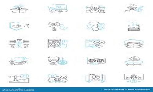关于如何将Tokenim 2.0导入Bitkeep钱包，您可以按照以下步骤进行操作：

### 一、准备工作
在开始之前，请确保您已安装Bitkeep钱包并且拥有Tokenim 2.0的私钥或助记词。

### 二、导入Tokenim 2.0至Bitkeep钱包的步骤

#### 1. 打开Bitkeep钱包
首先，找到并打开您设备上的Bitkeep钱包应用。如果您还没有安装此应用，请先在应用商店中下载并安装。

#### 2. 选择导入钱包
在Bitkeep钱包的主界面，您会看到“导入钱包”的选项。点击此选项开始导入钱包的过程。

#### 3. 选择导入方式
Bitkeep钱包支持多种导入方式，包括助记词和私钥。根据您的情况选择合适的方式：
ul
    li如果您有助记词，请选择“助记词导入”。/li
    li如果您有私钥，请选择“私钥导入”。/li
/ul

#### 4. 输入助记词或私钥
将Tokenim 2.0的助记词或私钥输入到相应的文本框中。确保输入正确，并遵循格式要求。

#### 5. 设置新密码
在导入钱包之后，系统可能会要求您设置一个新密码，以保护您的资产安全。请务必选择一个强密码，并记住它。

#### 6. 完成导入
检查信息无误后，点击“导入”按钮。稍等片刻，您的Tokenim 2.0资金将被导入到Bitkeep钱包中。您现在可以在钱包中查看和管理您的资产。

### 三、注意事项
- **安全性**：请确保在一个安全的环境下进行导入，避免他人查看您的助记词或私钥。
- **备份**：在进行任何导入操作之前，请确保对您的助记词或私钥进行了安全备份。
- **网络连接**：确保您的设备在导入过程中保持良好的网络连接，以防止出现中断。

### 四、结尾
通过上述步骤，您应该能够顺利将Tokenim 2.0导入到Bitkeep钱包中。随时保持对资产的关注和管理，确保安全。

希望以上信息对您有所帮助！如有任何问题，请随时询问。